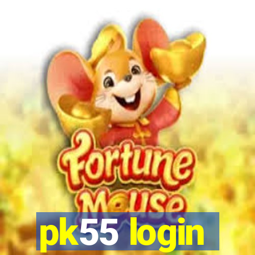 pk55 login